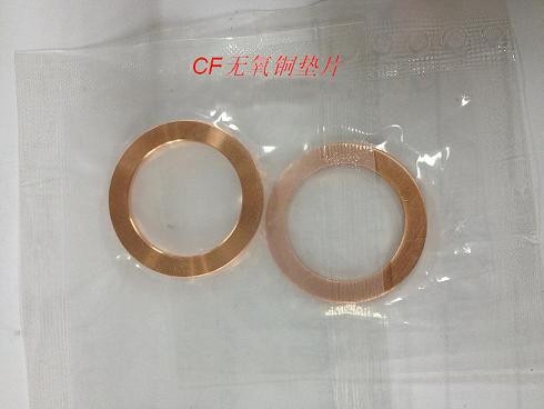 Oxygen Free Copper Gaskets